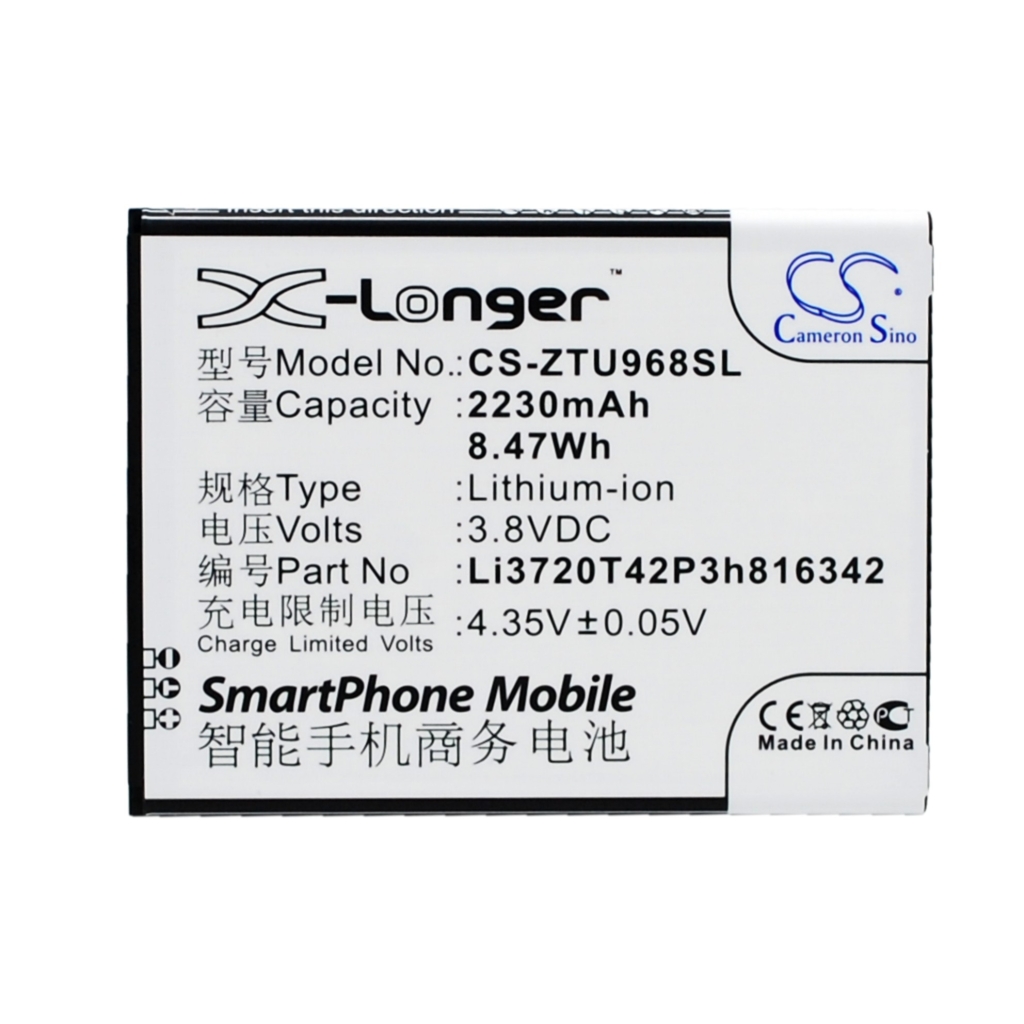 Înlocuire compatibilă pentru bateria ZTE LI3720T42P3H816342,LI3823T43P3H816342