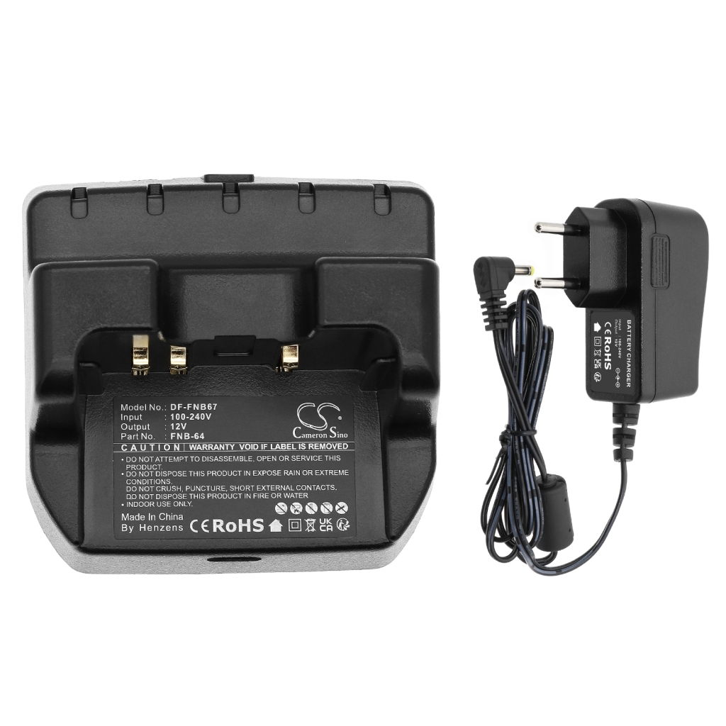 Baterie radio bidirecțional Standard Horizon DF-FNB67EU