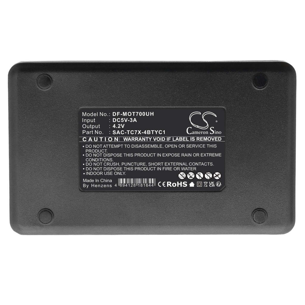 Baterii Baterie cod de bare, scanner DF-MOT700UH