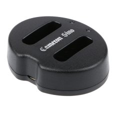 Înlocuire compatibilă pentru încărcătorul Canon CB-2LG