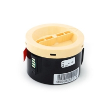 Înlocuitor compatibil pentru EPSON 0709 (C13S050709) 