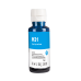 Înlocuitor compatibil pentru Compatibil cu HP 31 C / 70ml Cerneală Cyan (Cerneală de imprimare)
